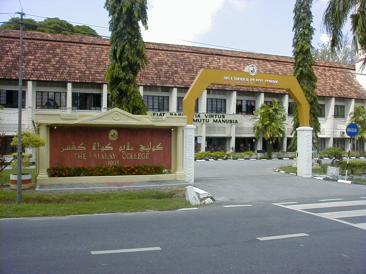 Malay College Kuala Kangsar (MCKK)