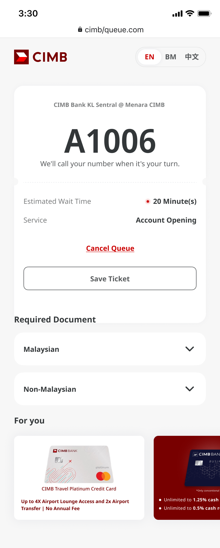 Mobile QMS Screenshot 1