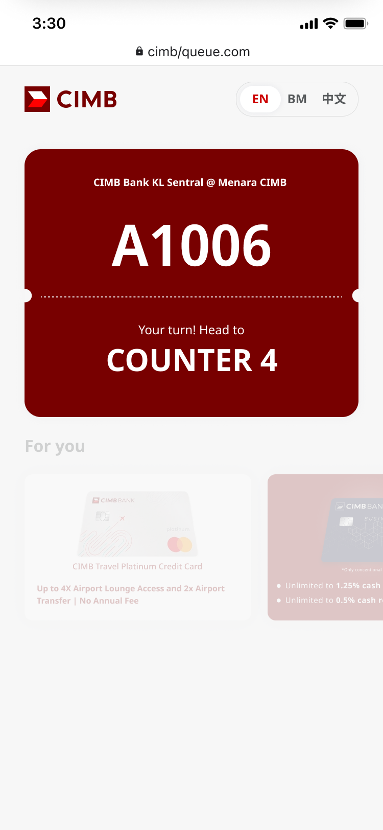 Mobile QMS Screenshot 2